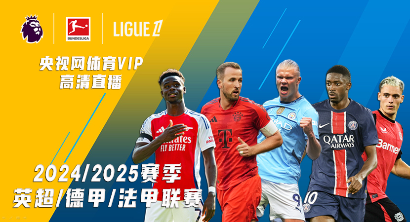 让我们来回 让我们来回